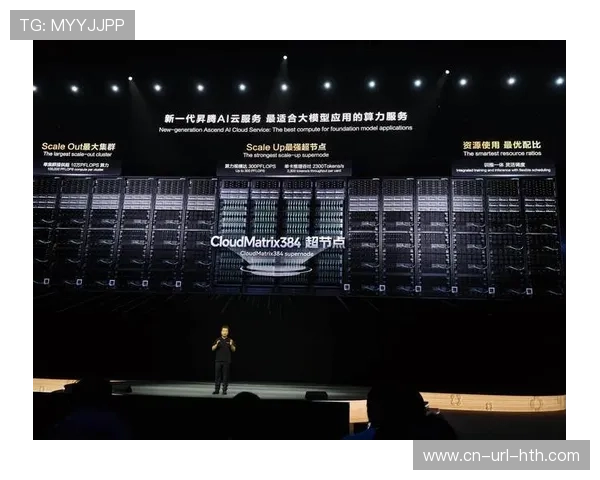 演进阶段内精细化排班与物资调度中枢落地 优化了体育营销体系执行端的资源配比